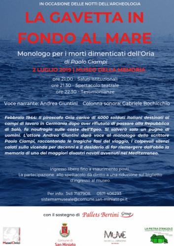 La Gavetta In Fondo Al Mare A San Miniato - San Miniato