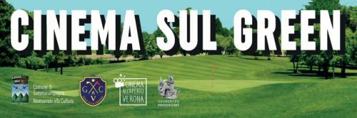 Cinema Sul Green A Sommacampagna - Sommacampagna