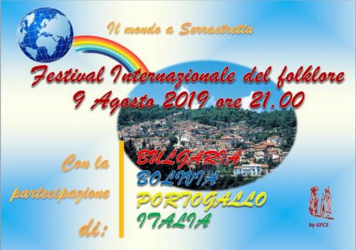 Rassegna Internazionale Del Folklore A Serrastretta - Serrastretta