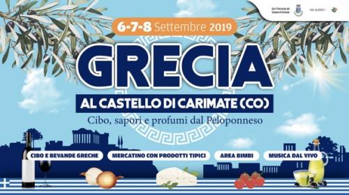 Grecia Al Castello A Carimate - Carimate