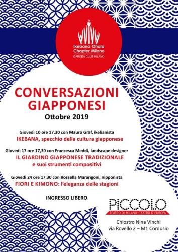 Conversazioni Giapponesi Al Piccolo Teatro Grassi A Milano - Milano