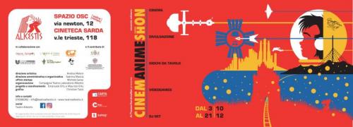 Cinemanimeshon A Cagliari - Cagliari