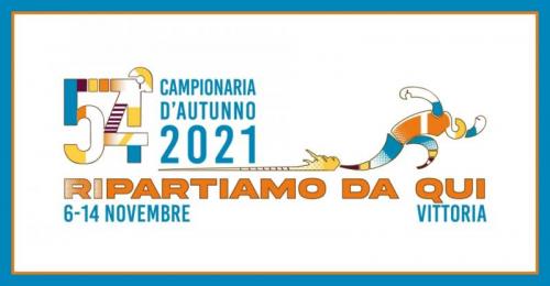 La Fiera Di San Martino A Vittoria - Vittoria