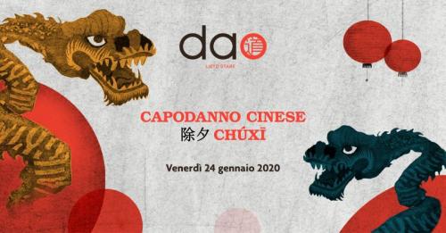 Il Capodanno Cinese A Roma - Roma