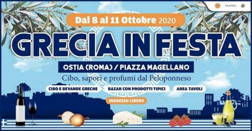 Grecia In Festa A Lido Di Ostia - Roma