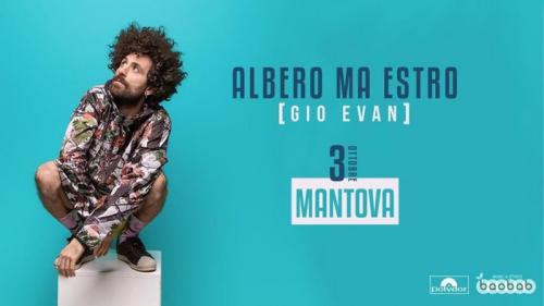 Grana Padano Arena & Theatre A Mantova - Mantova