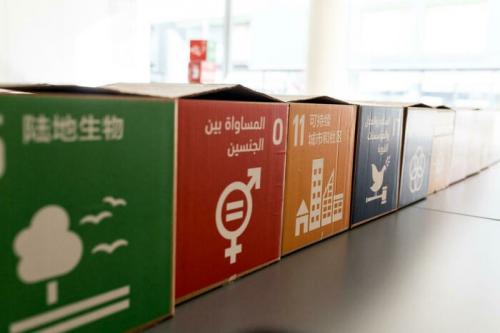 Festival Dello Sviluppo Sostenibile A Trento - Trento