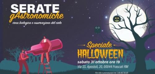 Serate Gastronomiche A Frascati - Frascati