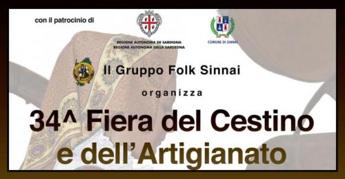 La Fiera Del Cestino A Sinnai - Sinnai