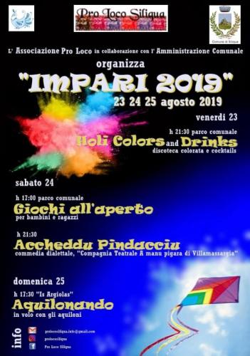 Impari A Siliqua - Siliqua