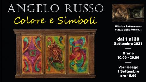 Viterbo Sotterranea - Viterbo