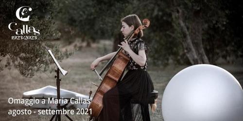 Stella Tra Le Stelle: Sotto Il Segno Del Sagittario - Sirmione