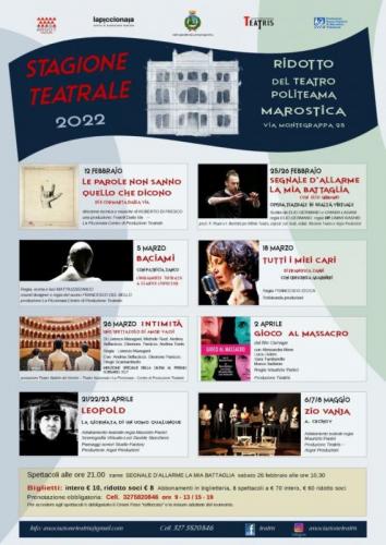 Teatro Politeama Di Marostica - Marostica