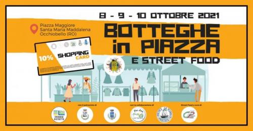 Botteghe In Piazza A Occhiobello - Occhiobello