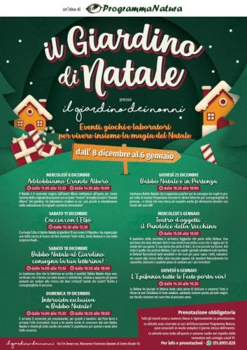 Il Giardino Di Natale - Fiumicino