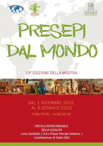 Mostra Presepi Dal Mondo A Castellammare Di Stabia - Castellammare Di Stabia