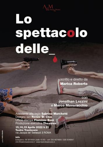 Lo Spettacolo Delle_ - Roma