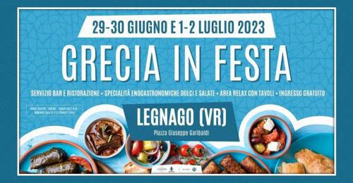 Grecia In Festa A Legnago - Legnago