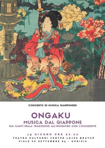 Teatro Kulturni Center Lojze Bratuz Di Gorizia - Gorizia