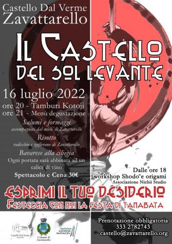 Il Castello Del Sol Levante - Zavattarello