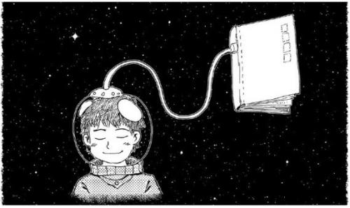 Libri Sotto Le Stelle - Ameno