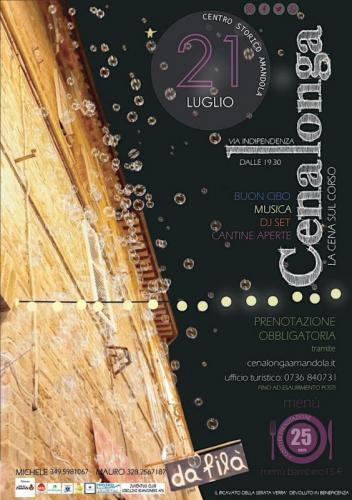 Cenalonga  A Amandola - Amandola