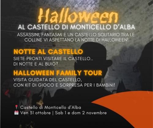 Notte Al Castello E Halloween Family Tour - Monticello D'alba