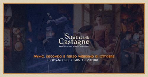 Sagra Delle Castagne Di Soriano Nel Cimino - Soriano Nel Cimino