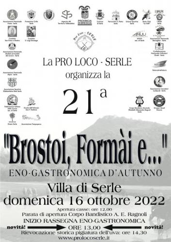 Brostoi, Formài E... - Serle