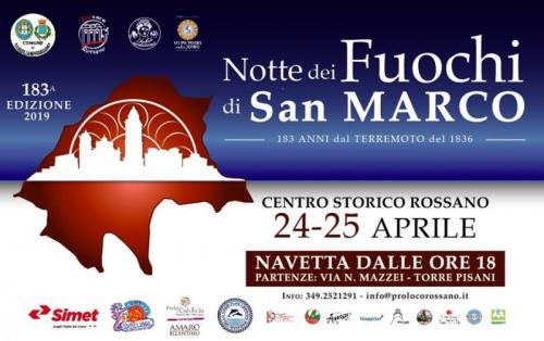 Fuochi Di San Marco - Corigliano-Rossano