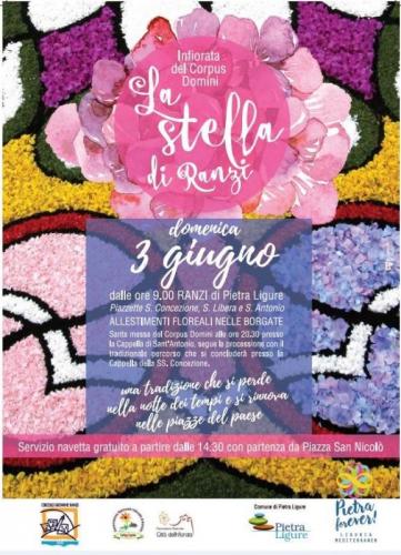 La Stella Di Ranzi - Pietra Ligure