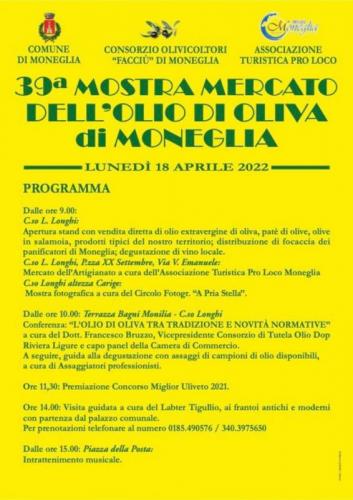 Mostra Mercato Dell'olio Di Oliva Di Moneglia - Moneglia