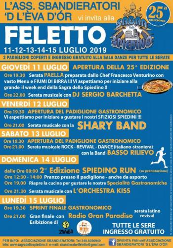 Sagra Dello Spiedino A Feletto - Feletto