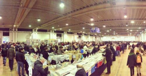 Mostra Del Disco E Del Punk A Pordenone