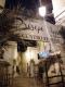 Il Centro Storico Rivive Con Il Presepe Vivente Di Angelo Filomena