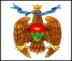 Logo Comune