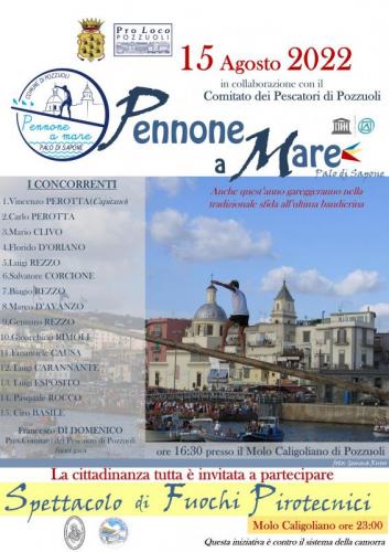 Pennone A Mare – Palo Di Sapone - Pozzuoli