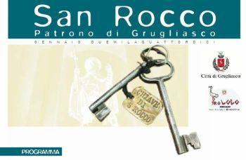 Festa Di San Rocco - Grugliasco