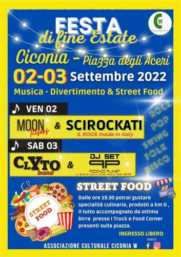 Festa Di Fine Estate A Ciconia - Orvieto