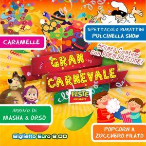Carnevale Acrese - Acri