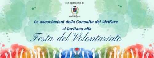 Festa Del Volontarato A Castel  Maggiore - Castel Maggiore