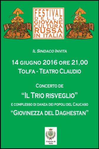 Festival Della Giovane Cultura Russa In Etruria - Tolfa