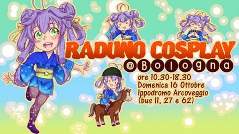 Raduno Cosplay - Bologna