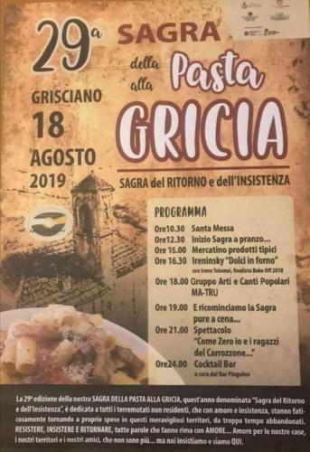 Sagra Della Pasta Alla Griscia - Accumoli