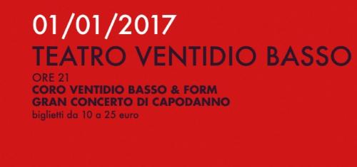 Concerto Di Capodanno - Ascoli Piceno