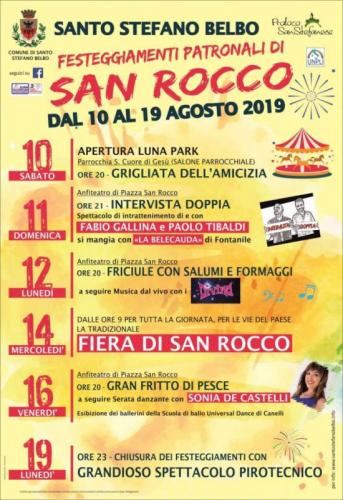 Festa Patronale Di San Rocco - Santo Stefano Belbo