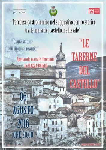 Le Taberne Del Castello - Sepino