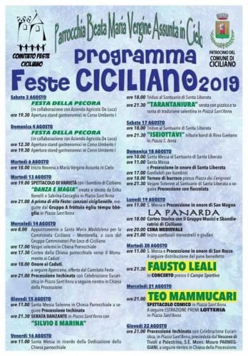 Ciciliano Feste D'agosto  - Ciciliano