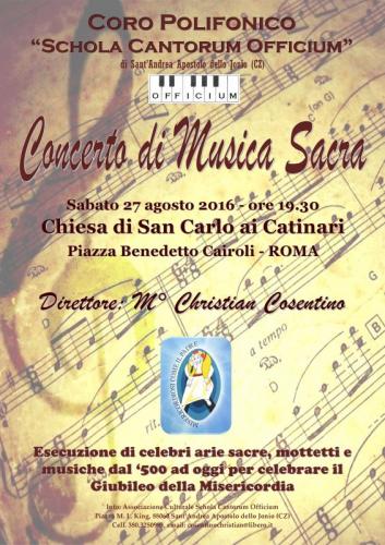 Concerto Corale Di Musica Sacra - Roma