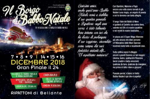 Borgo Di Babbo Natale - Bellante